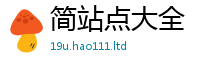 2025新澳天天正版免费观看任管家婆中特王中王
